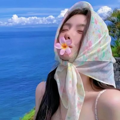 梨山痴情花